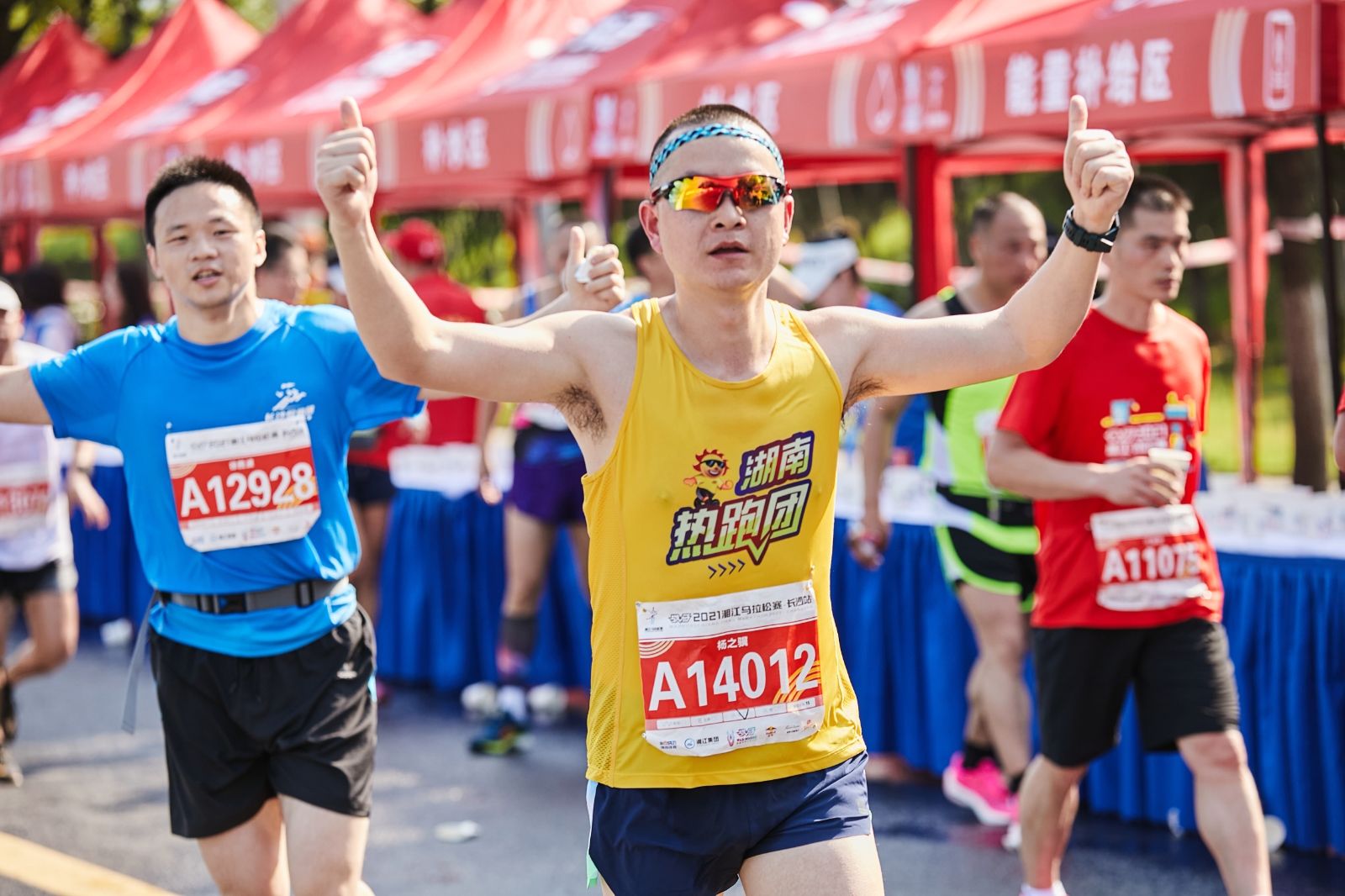 湖南DB电竞官网管理有限公司