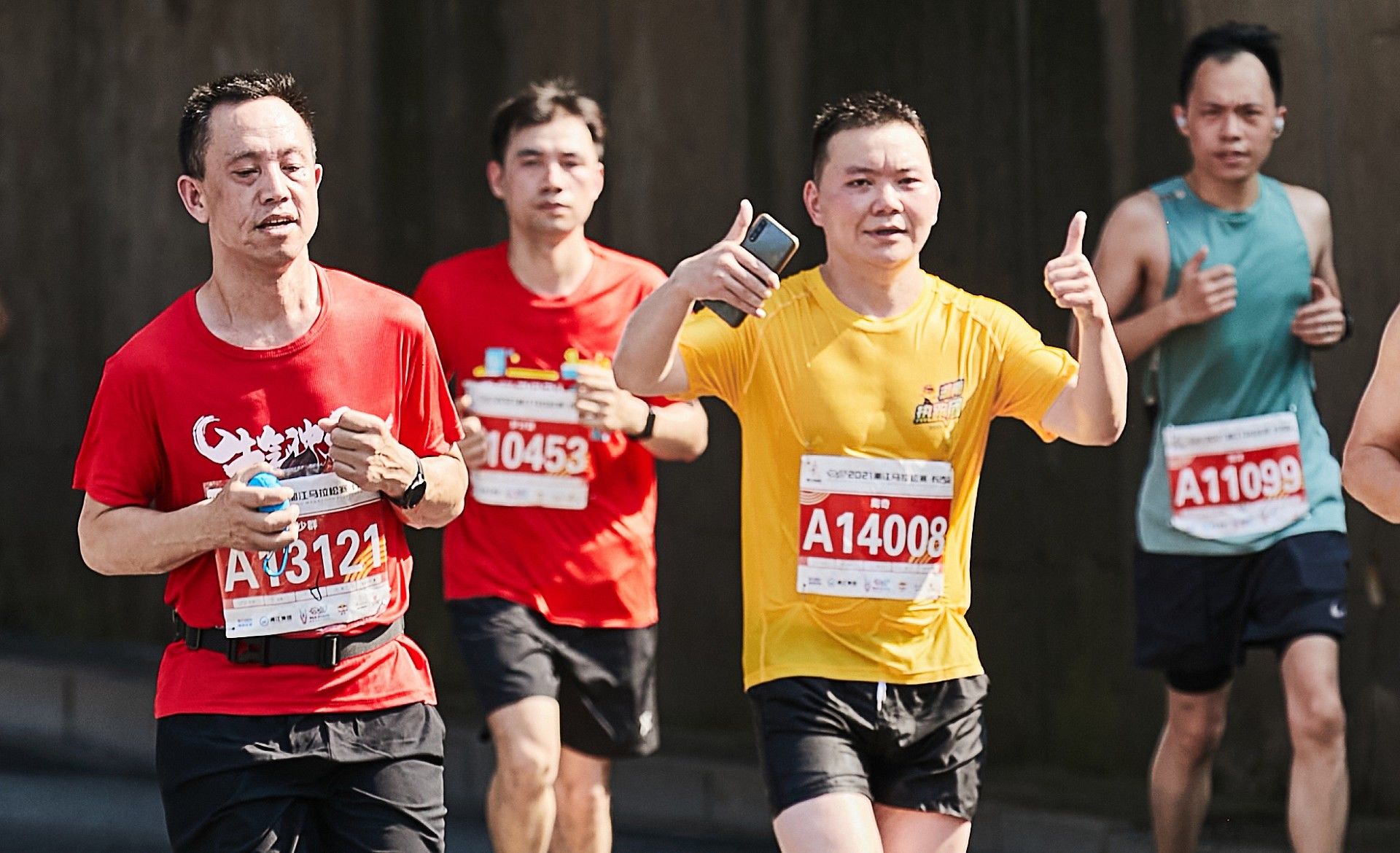 湖南DB电竞官网管理有限公司