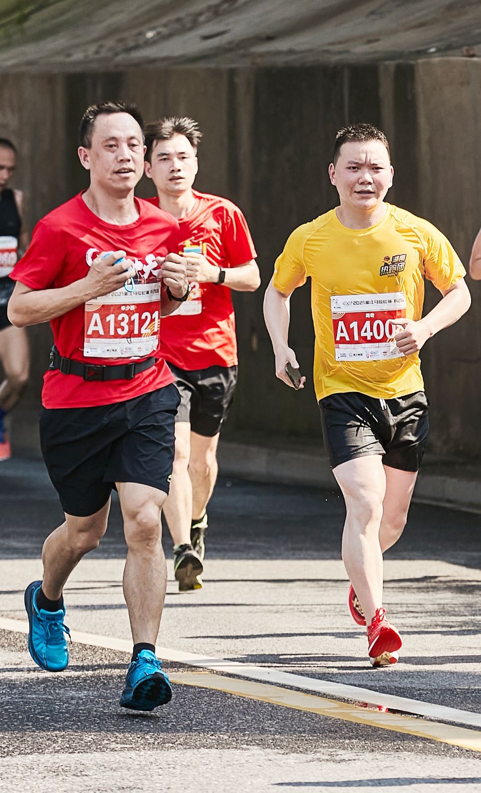 湖南DB电竞官网管理有限公司