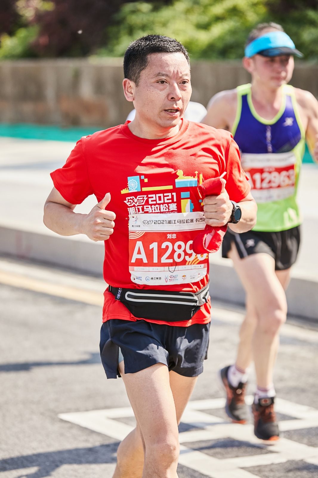 湖南DB电竞官网管理有限公司