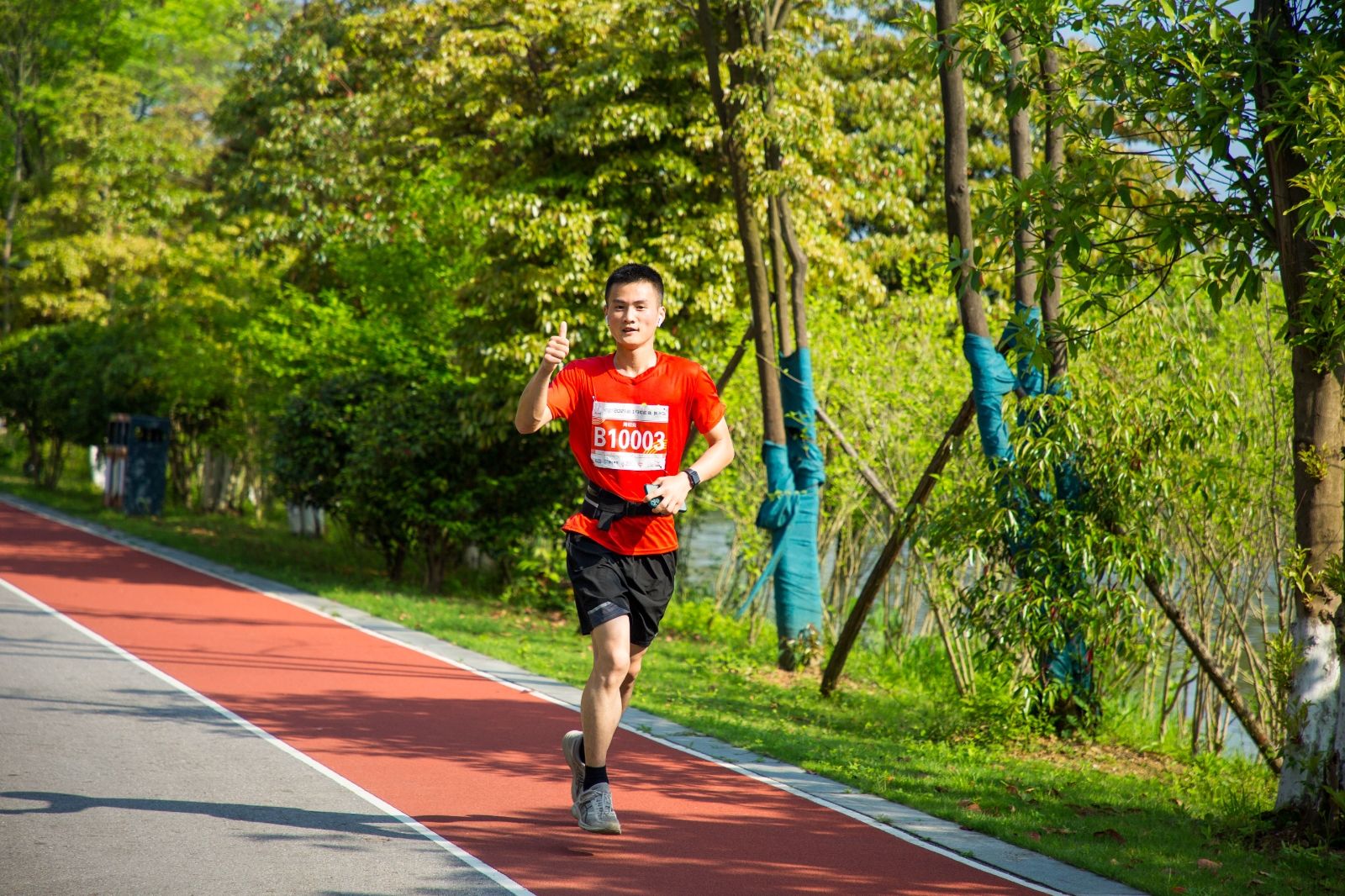 湖南DB电竞官网管理有限公司