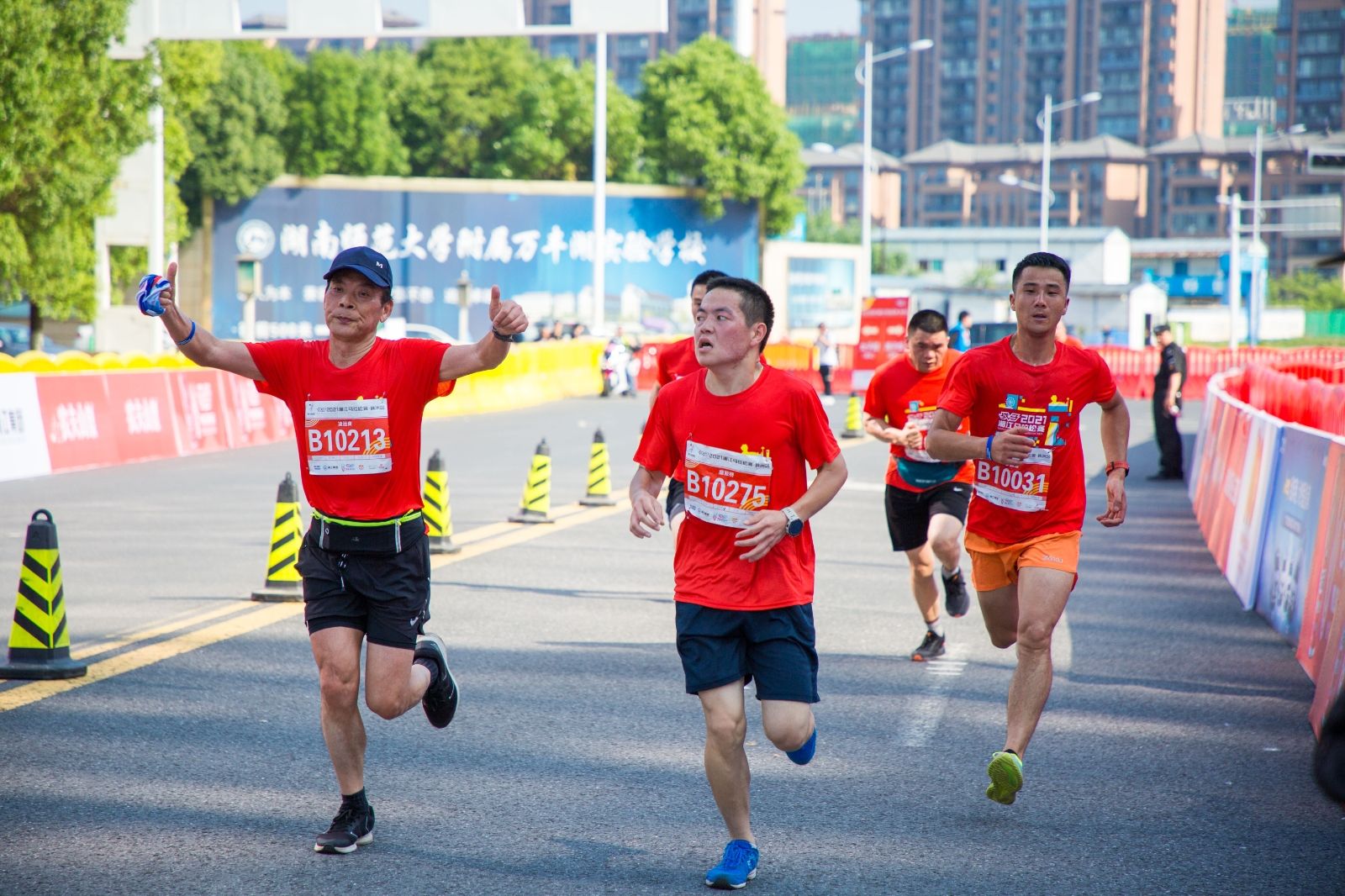 湖南DB电竞官网管理有限公司