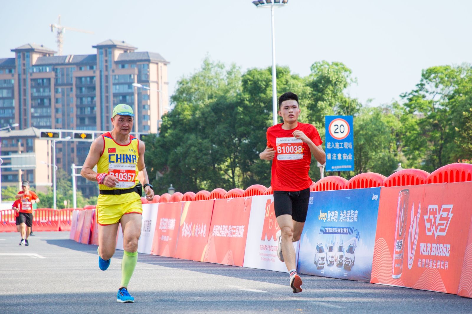 湖南DB电竞官网管理有限公司