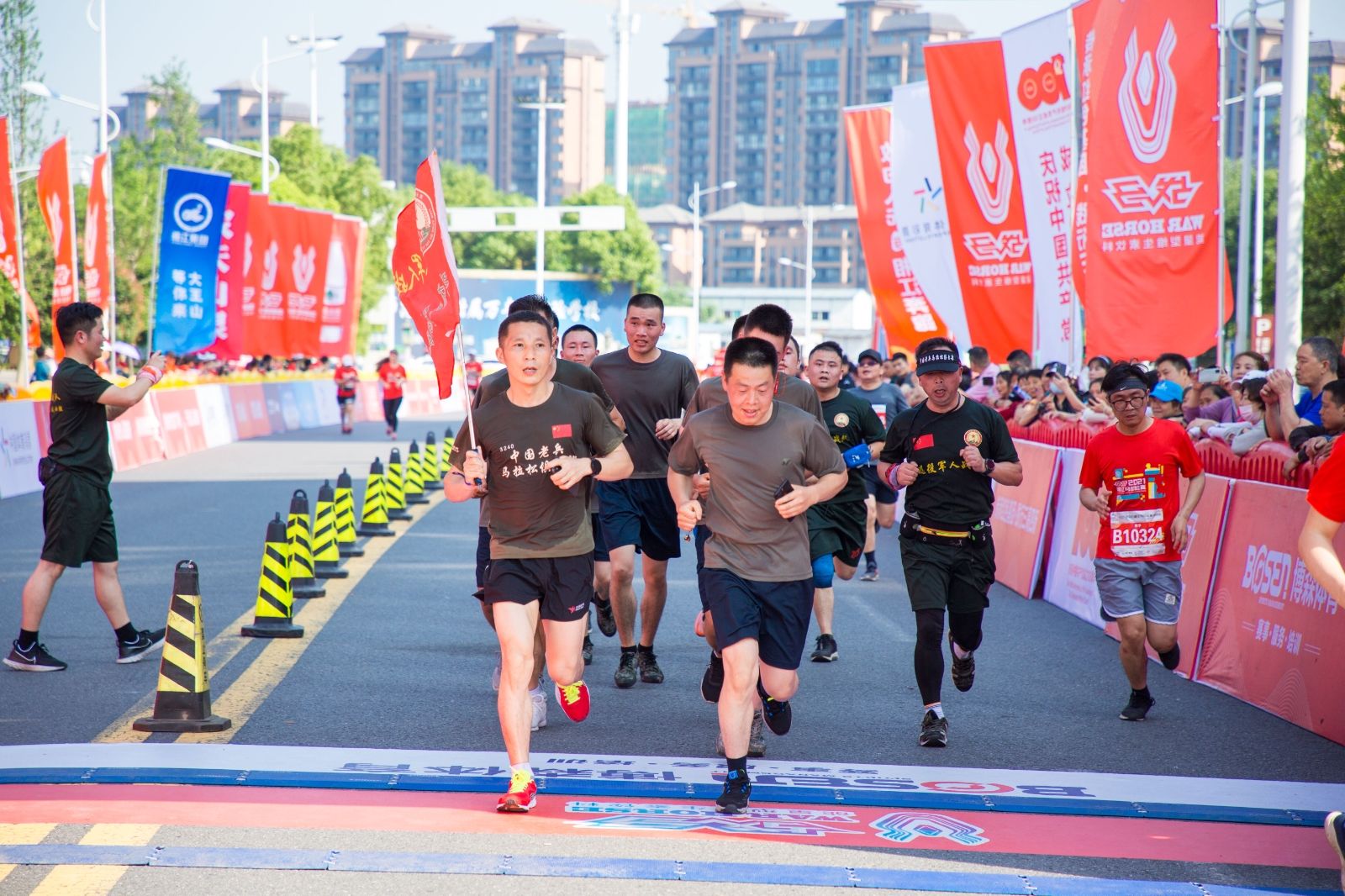 湖南DB电竞官网管理有限公司