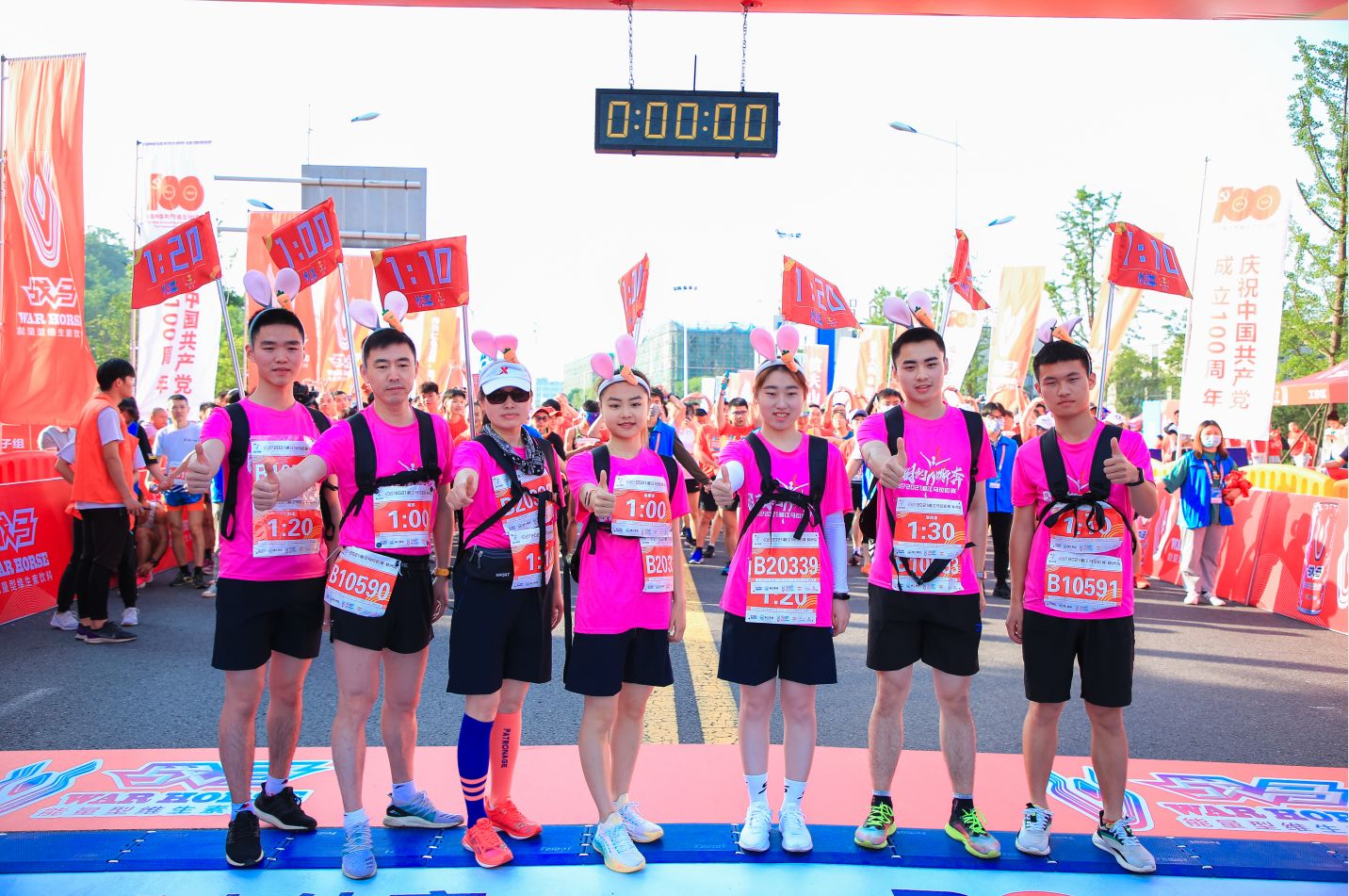 湖南DB电竞官网管理有限公司