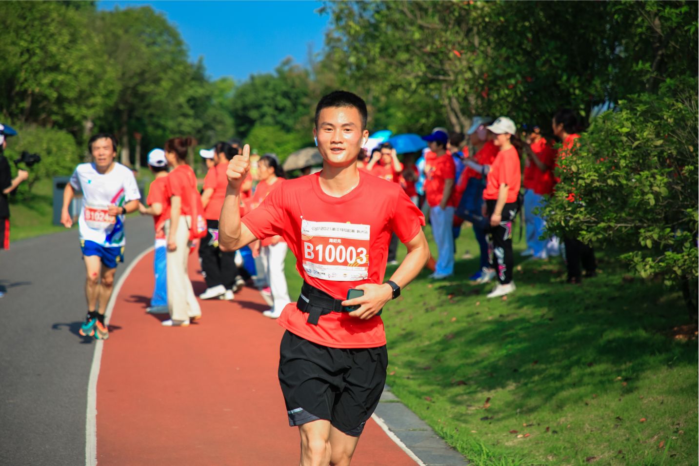 湖南DB电竞官网管理有限公司