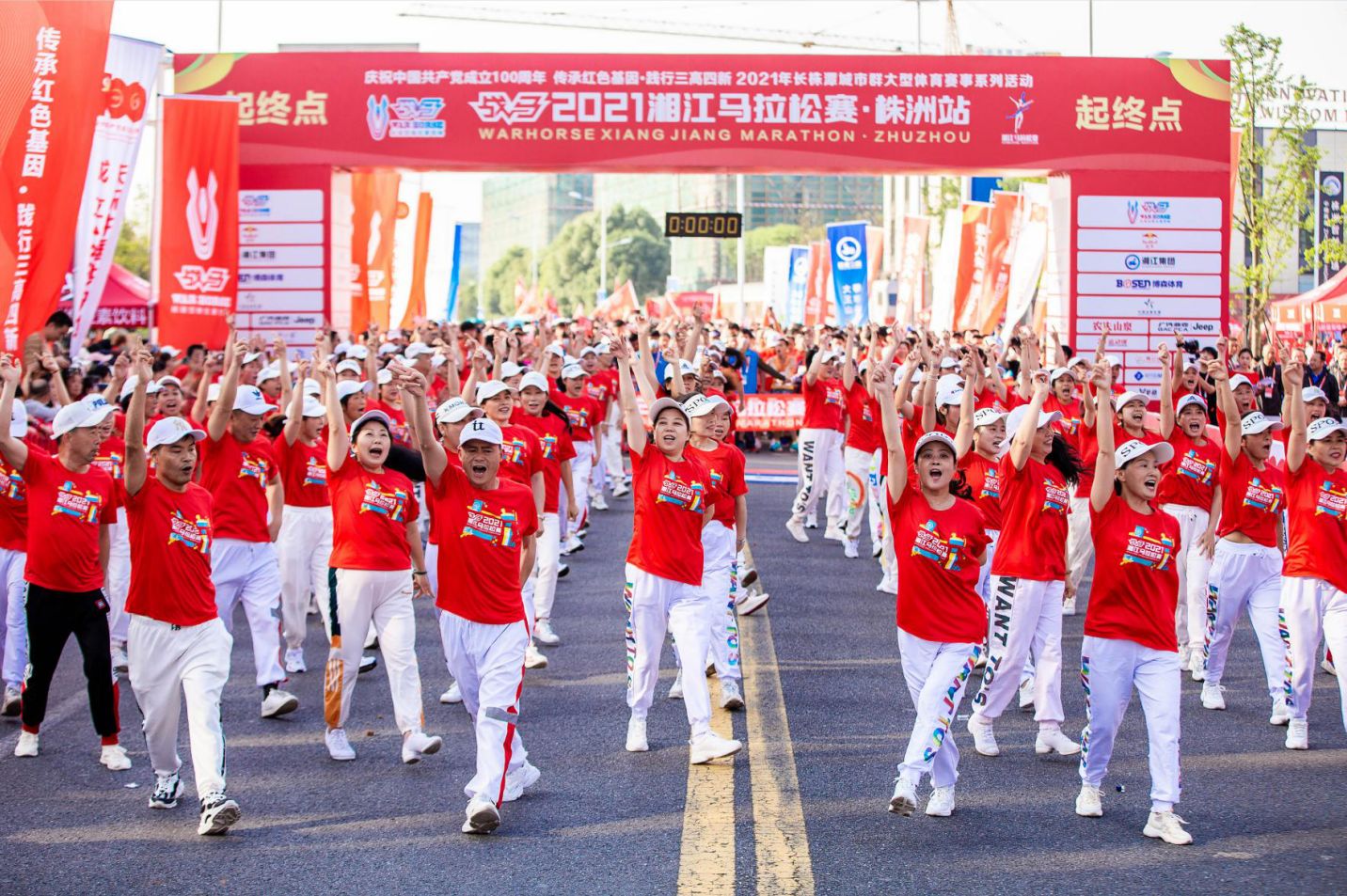 湖南DB电竞官网管理有限公司