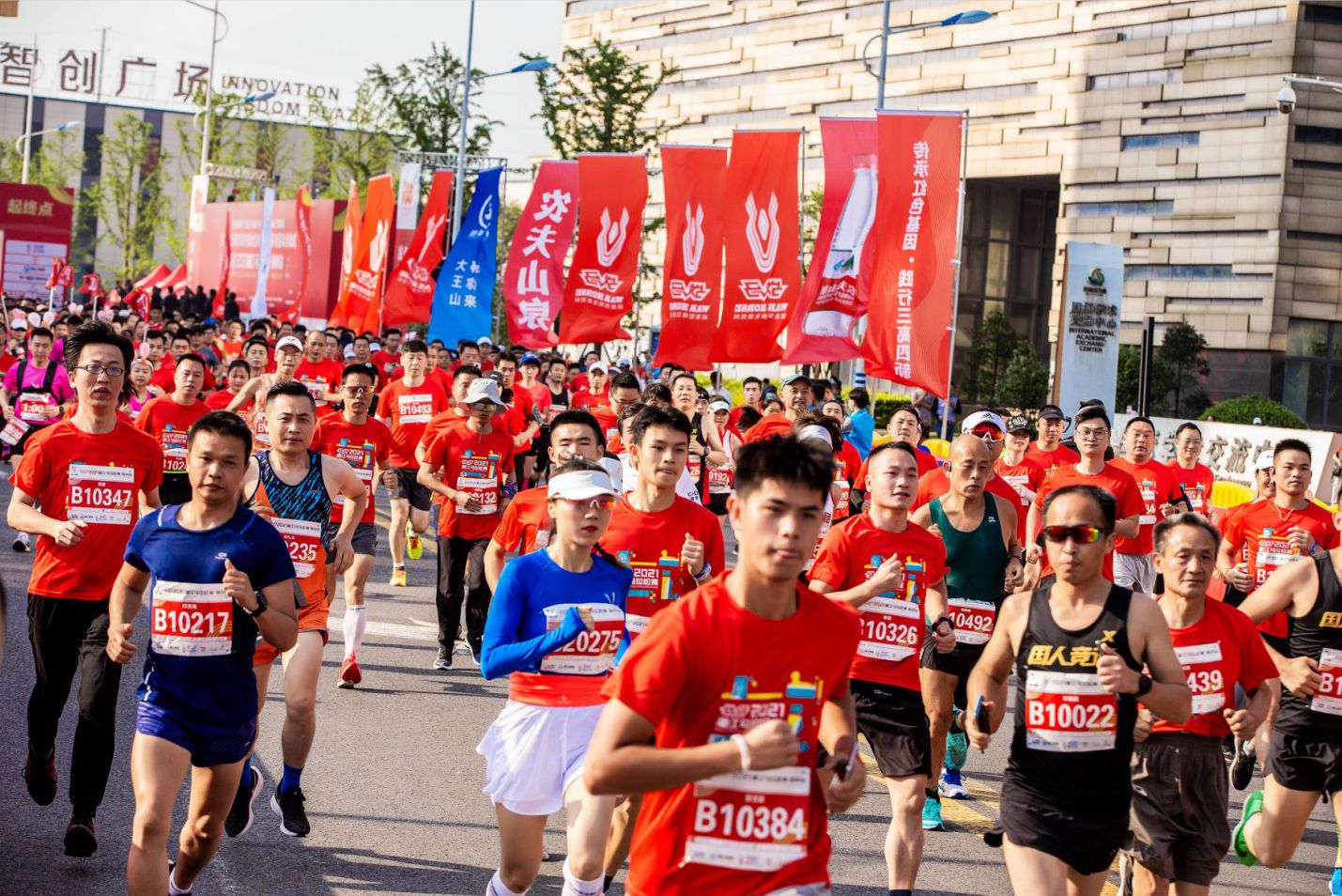 湖南DB电竞官网管理有限公司