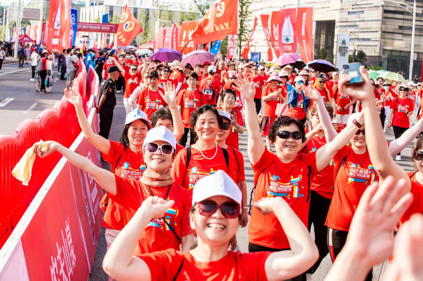 湖南DB电竞官网管理有限公司