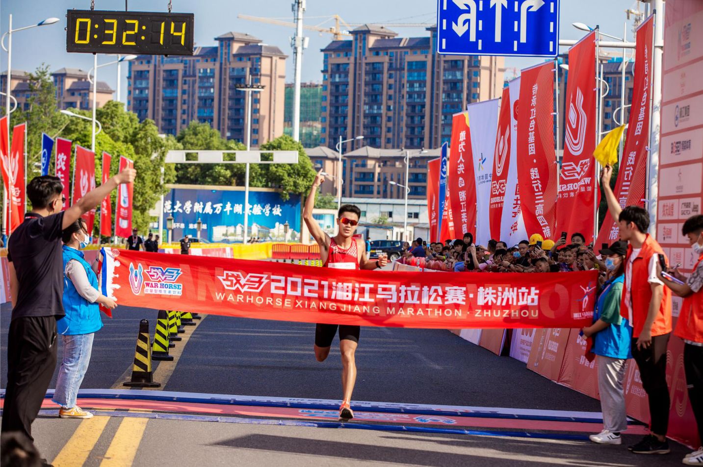 湖南DB电竞官网管理有限公司