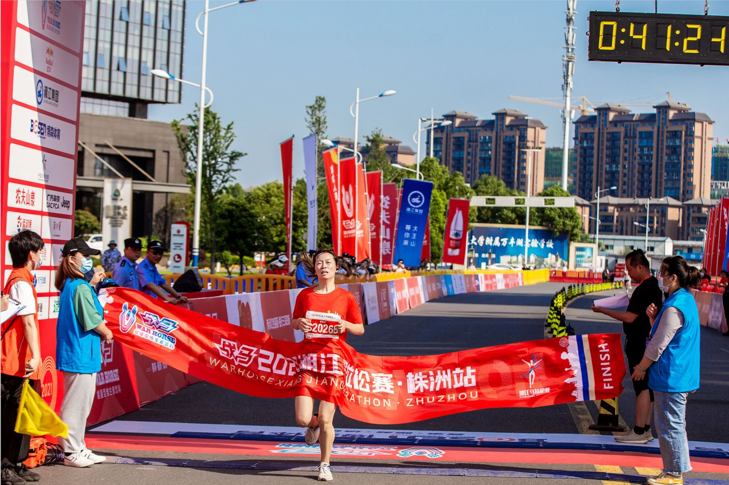 湖南DB电竞官网管理有限公司