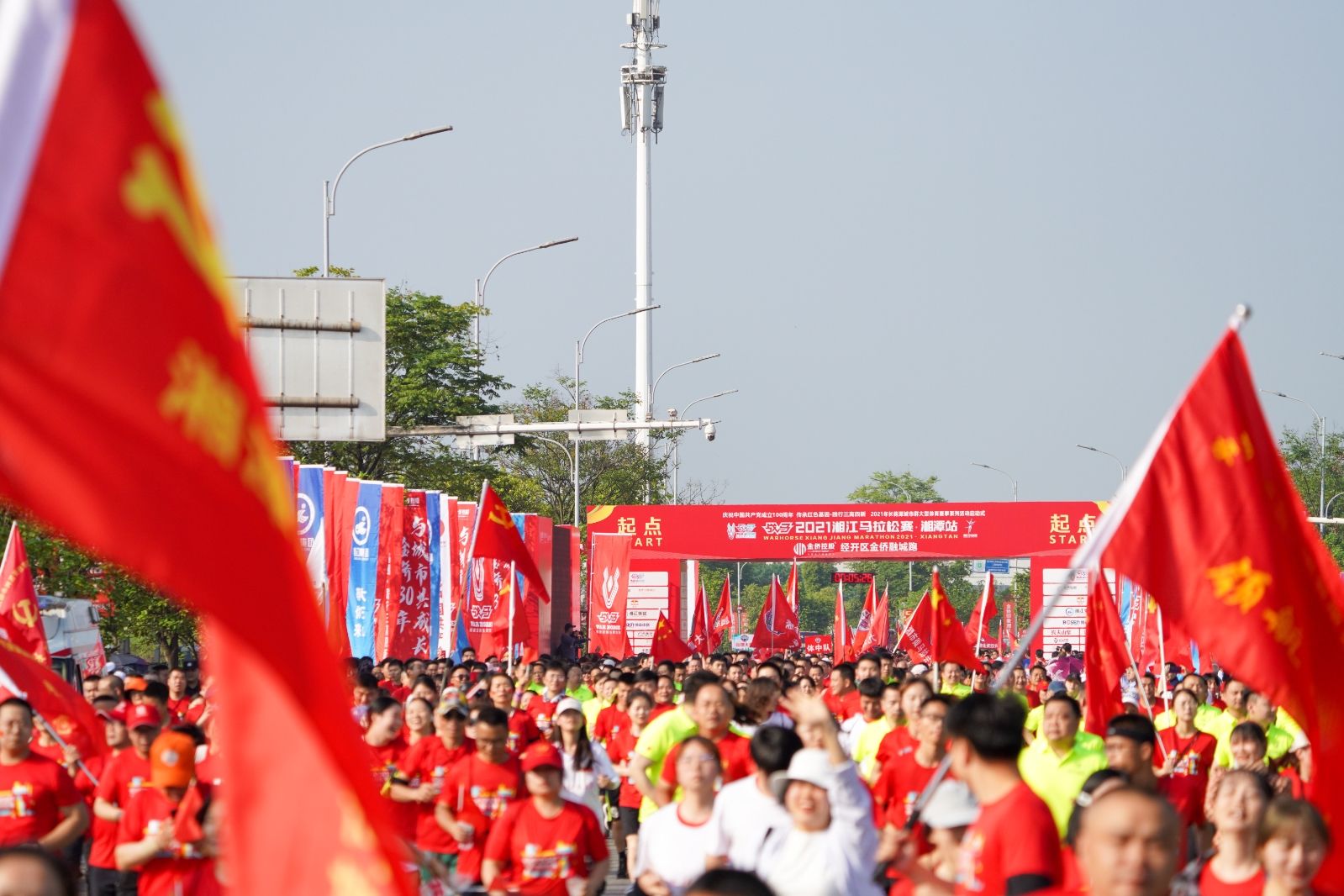 湖南DB电竞官网管理有限公司