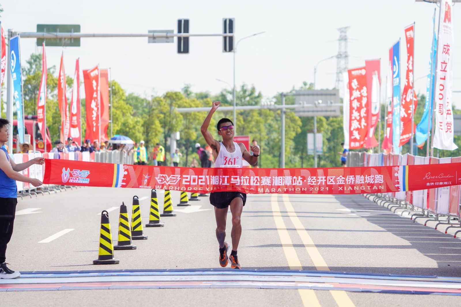 湖南DB电竞官网管理有限公司