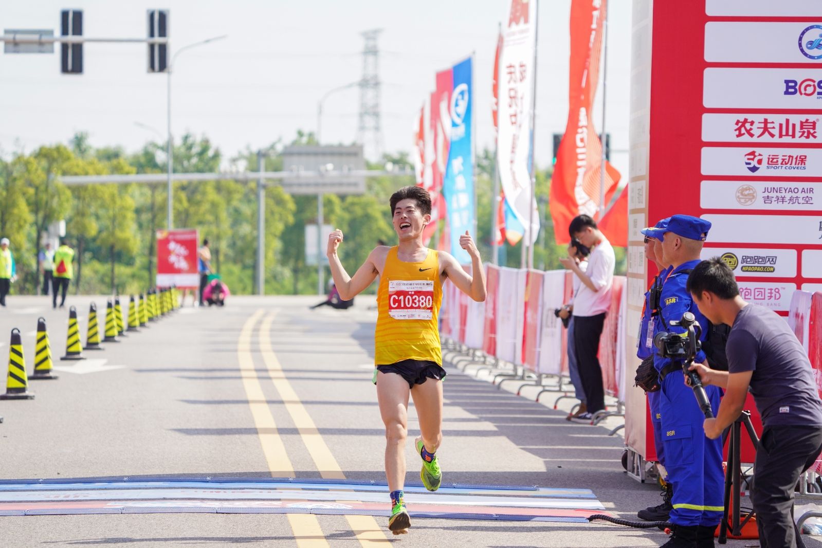 湖南DB电竞官网管理有限公司