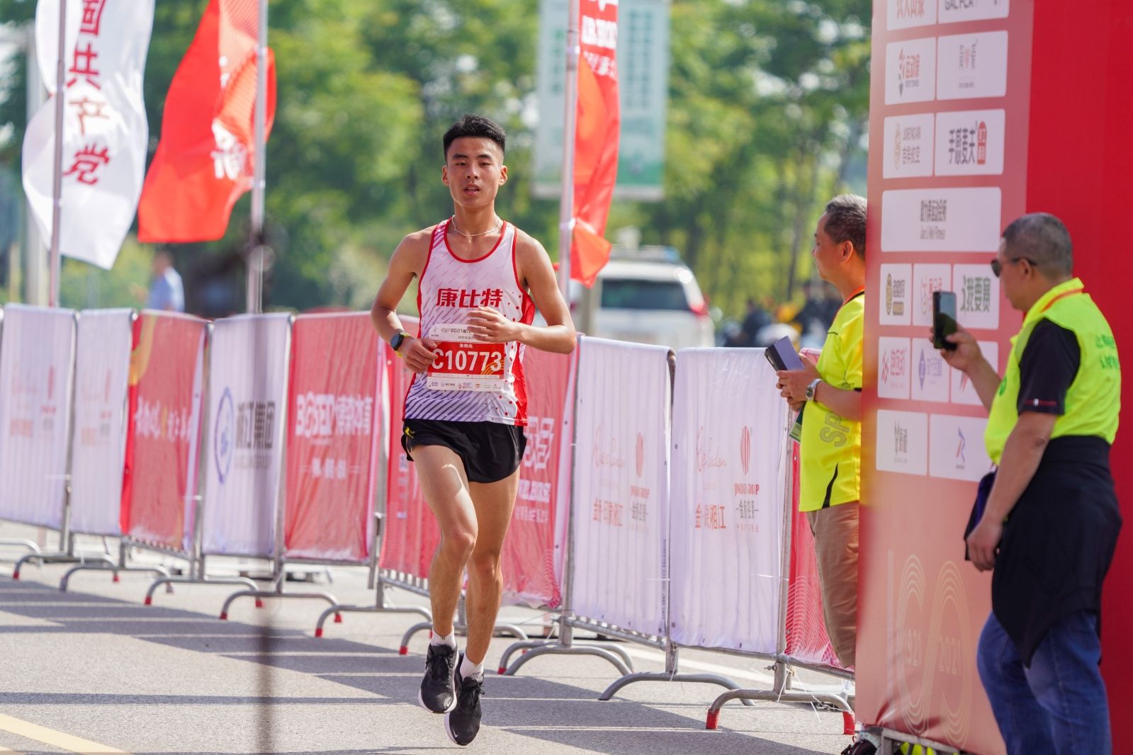 湖南DB电竞官网管理有限公司