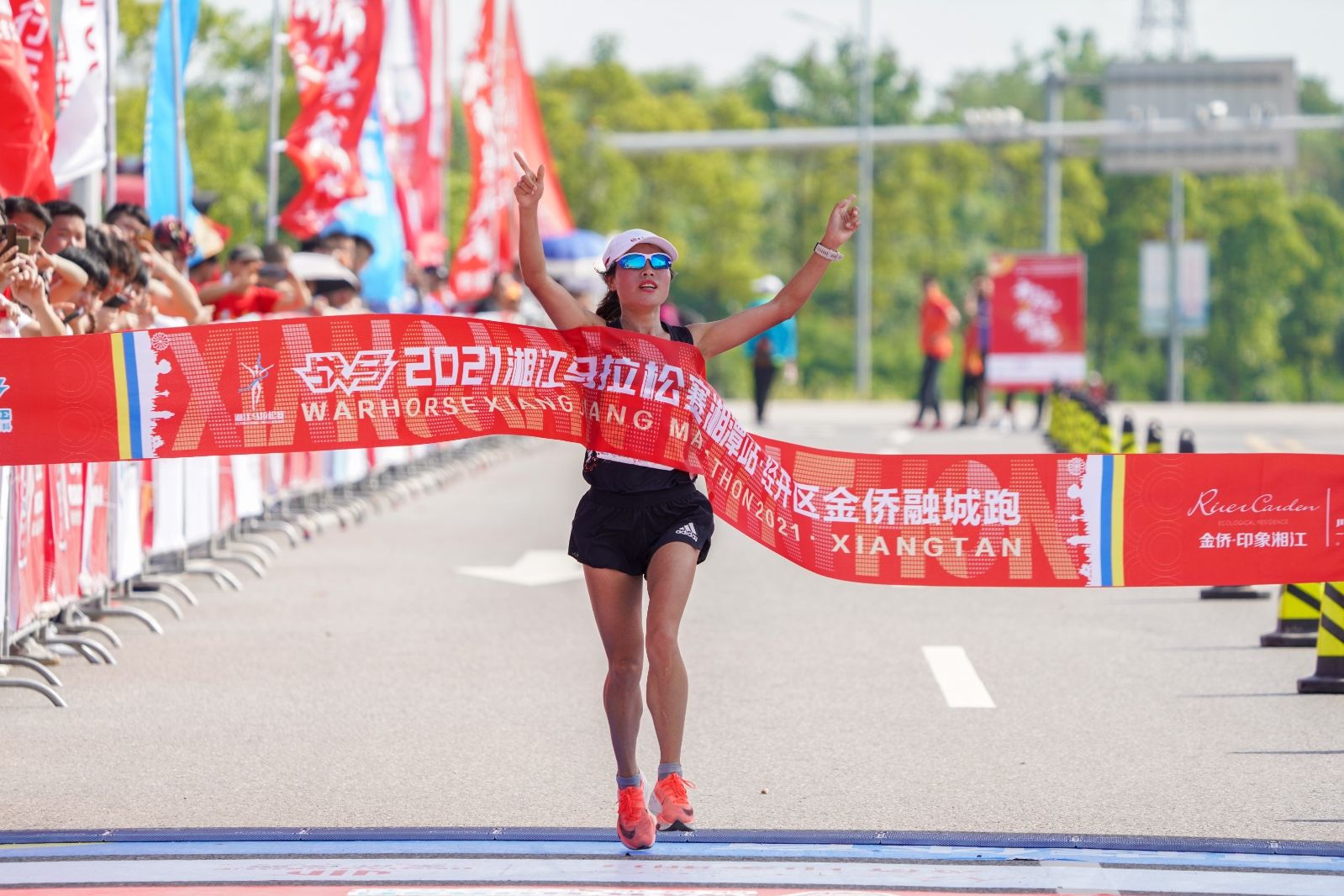 湖南DB电竞官网管理有限公司