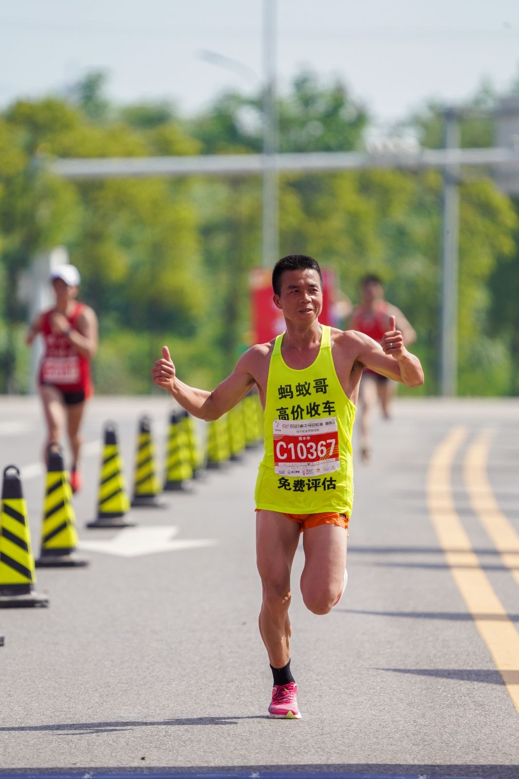 湖南DB电竞官网管理有限公司