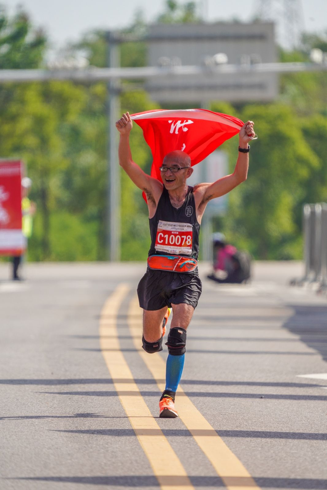 湖南DB电竞官网管理有限公司