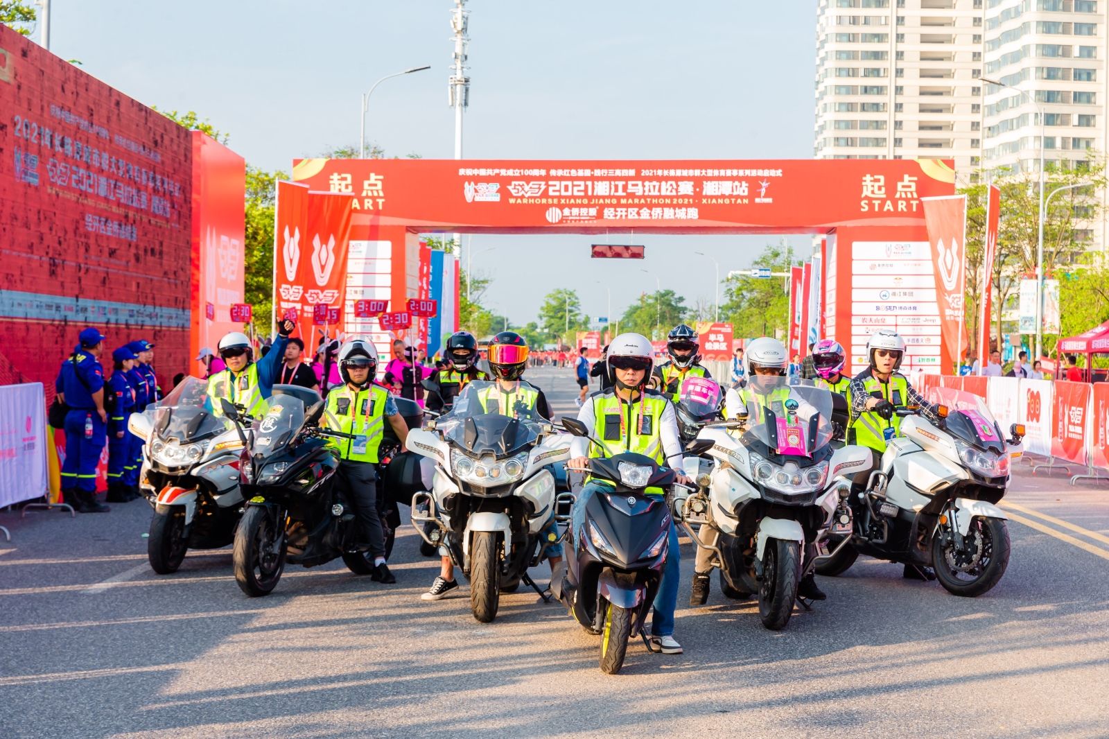 湖南DB电竞官网管理有限公司