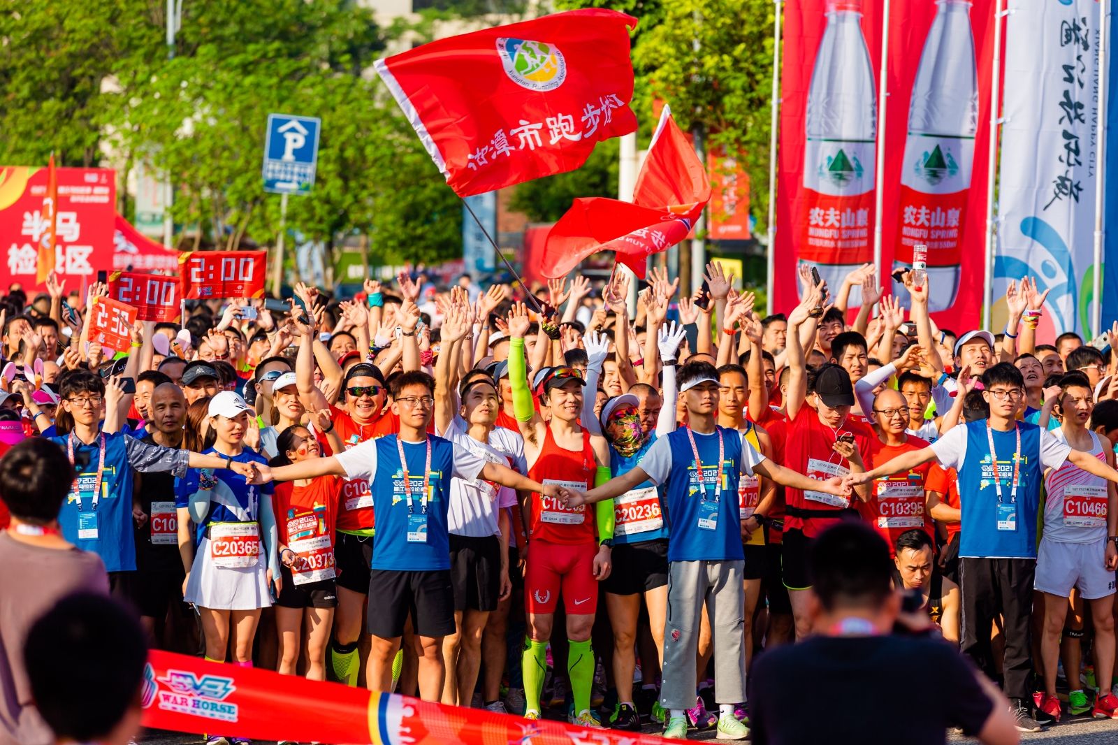 湖南DB电竞官网管理有限公司