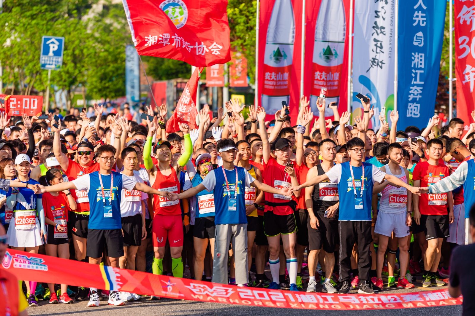 湖南DB电竞官网管理有限公司