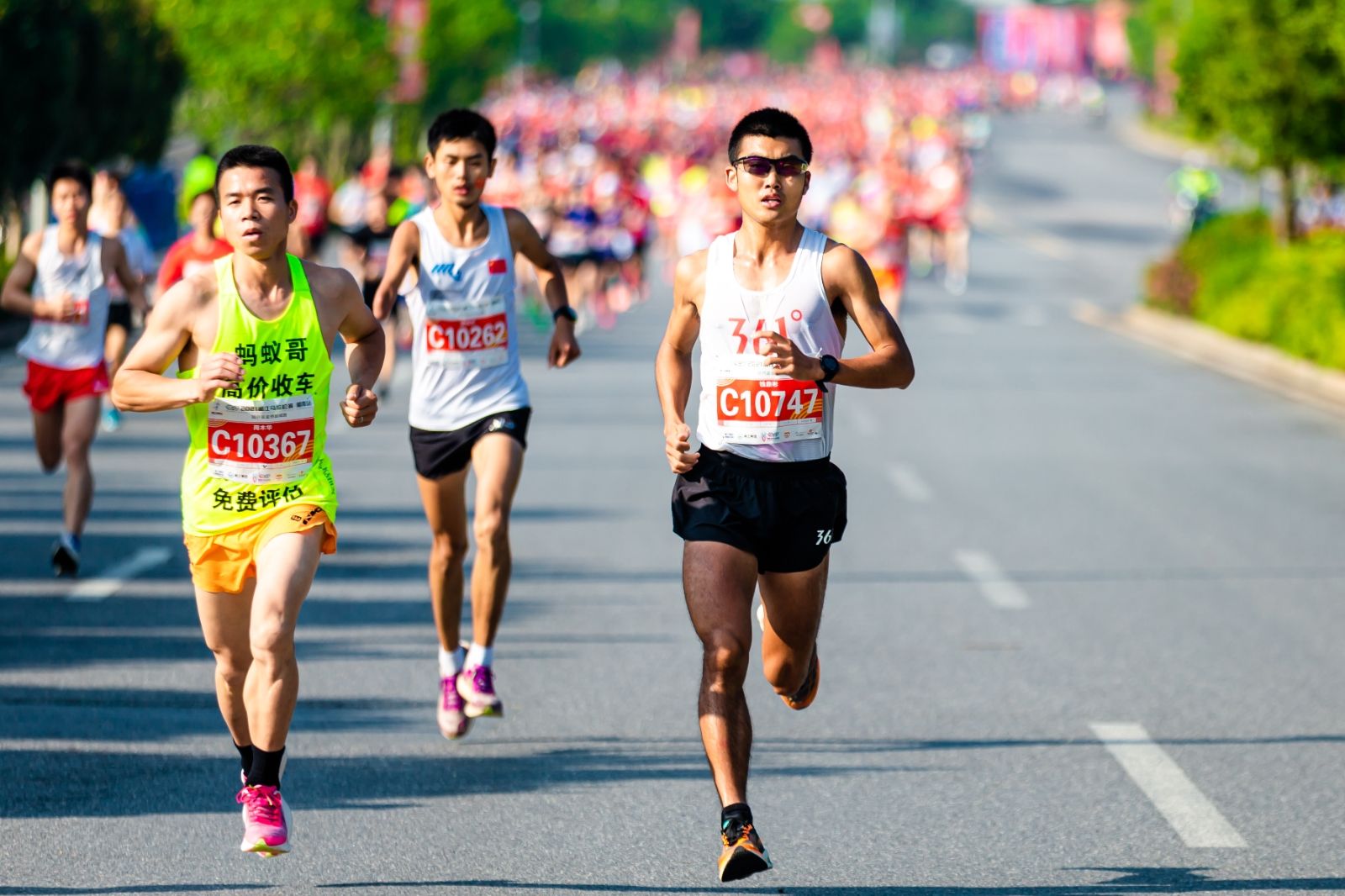 湖南DB电竞官网管理有限公司