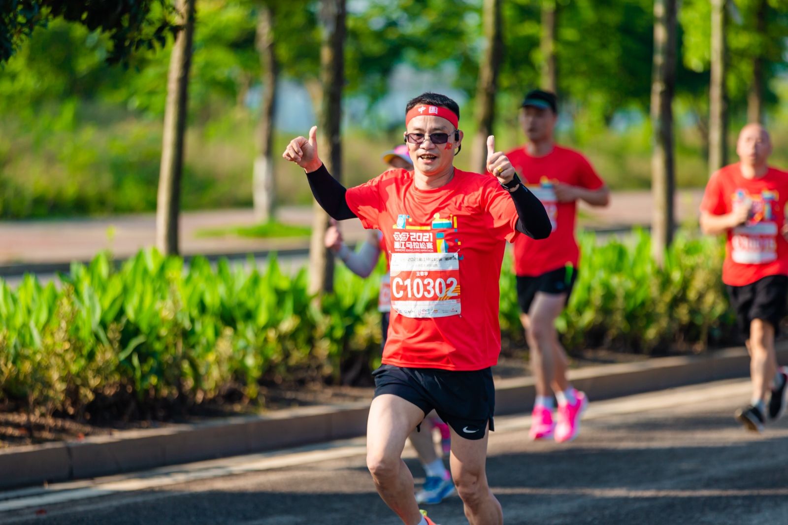 湖南DB电竞官网管理有限公司