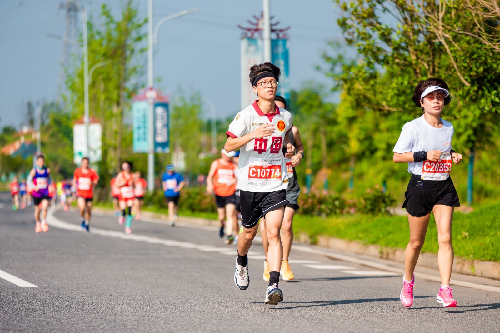 湖南DB电竞官网管理有限公司