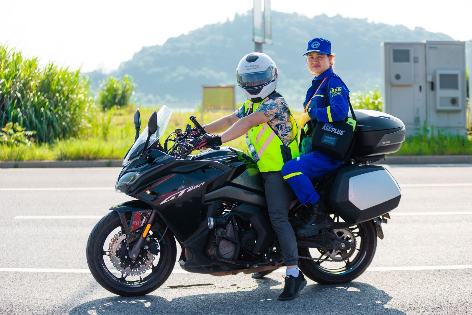 湖南DB电竞官网管理有限公司