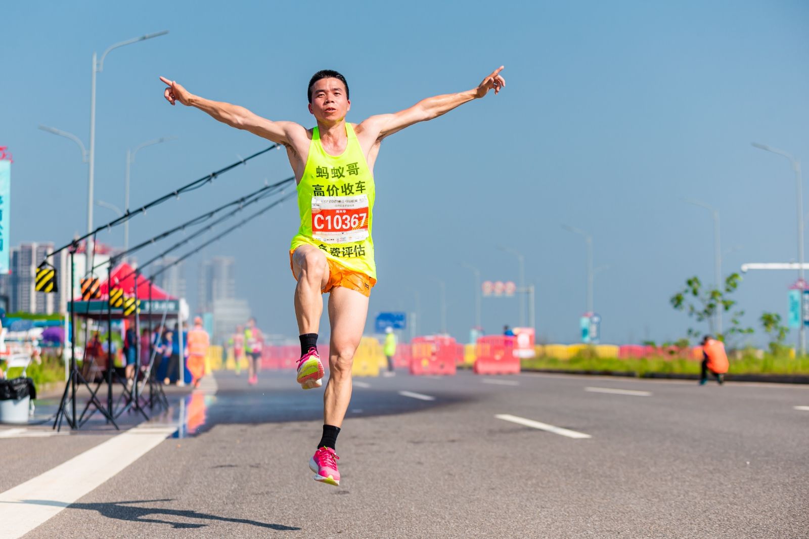 湖南DB电竞官网管理有限公司