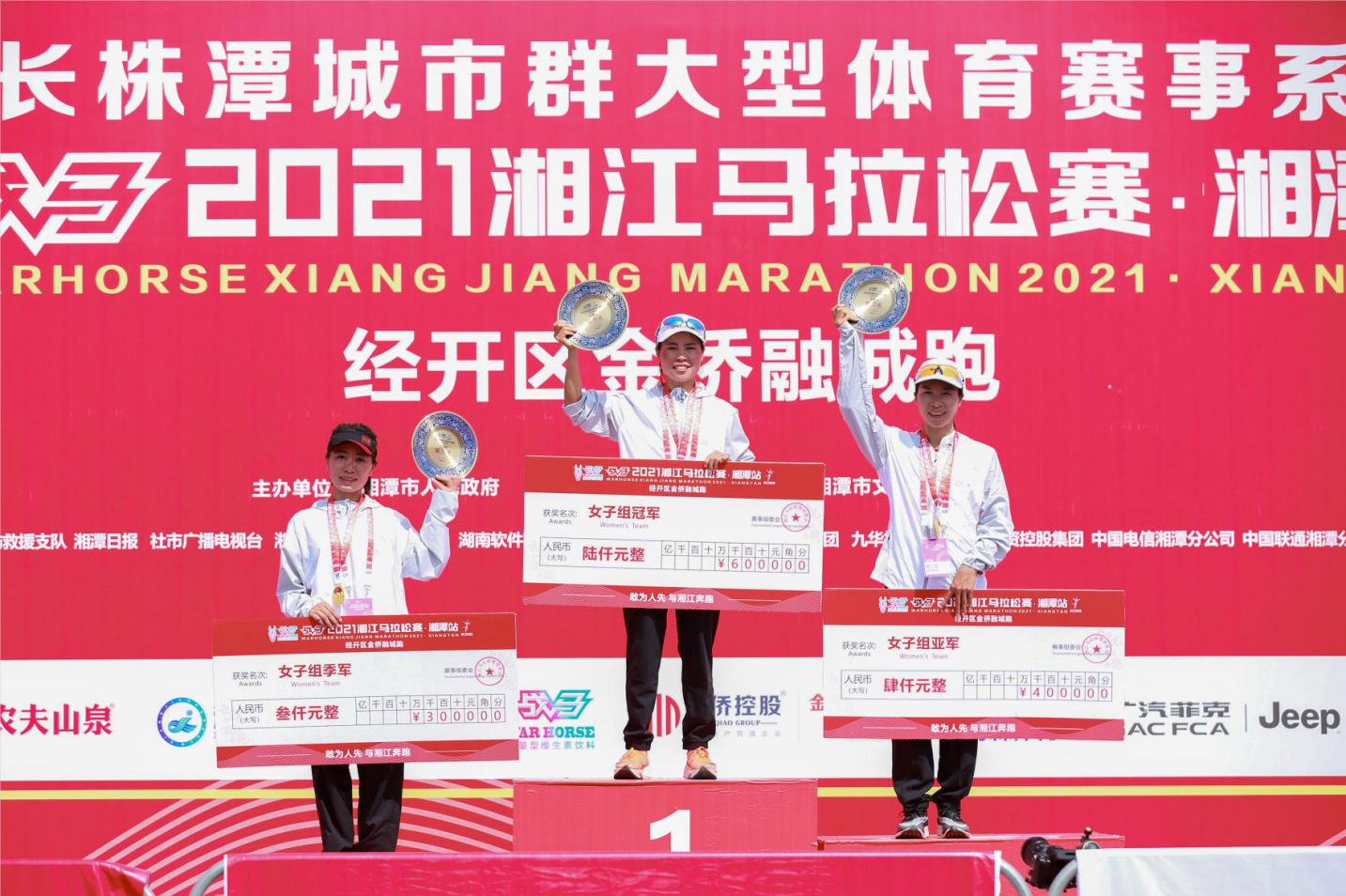 湖南DB电竞官网管理有限公司