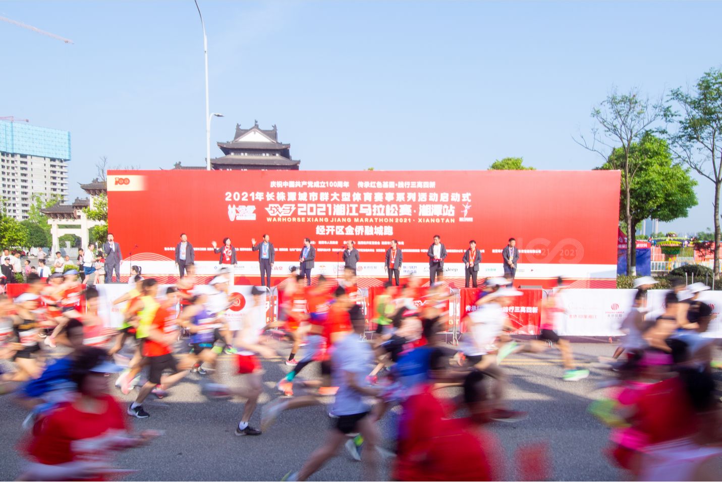 湖南DB电竞官网管理有限公司