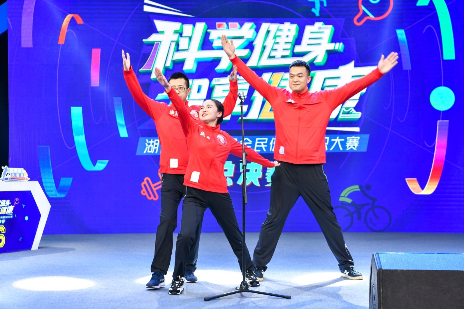 湖南DB电竞官网管理有限公司