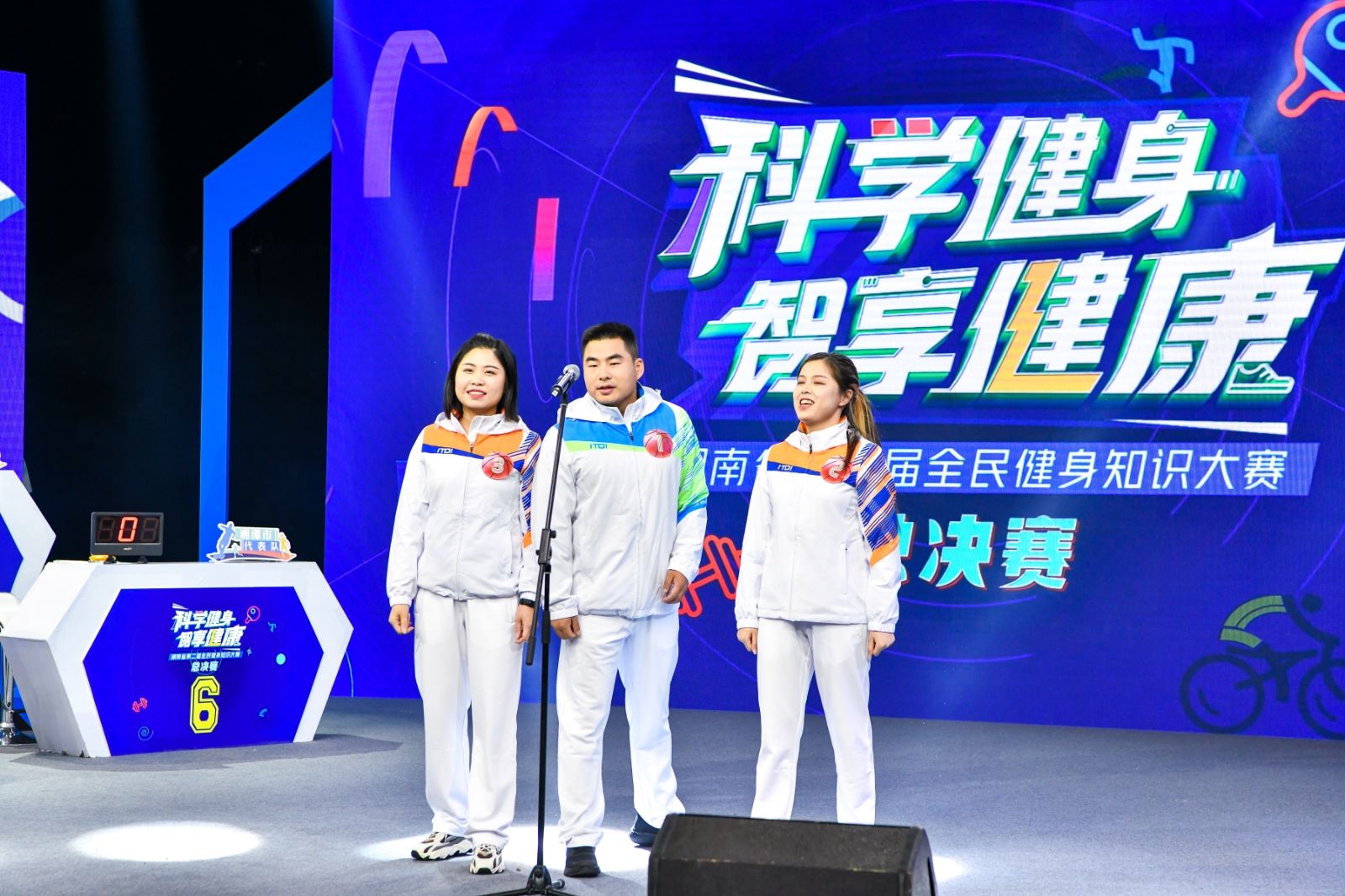 湖南DB电竞官网管理有限公司