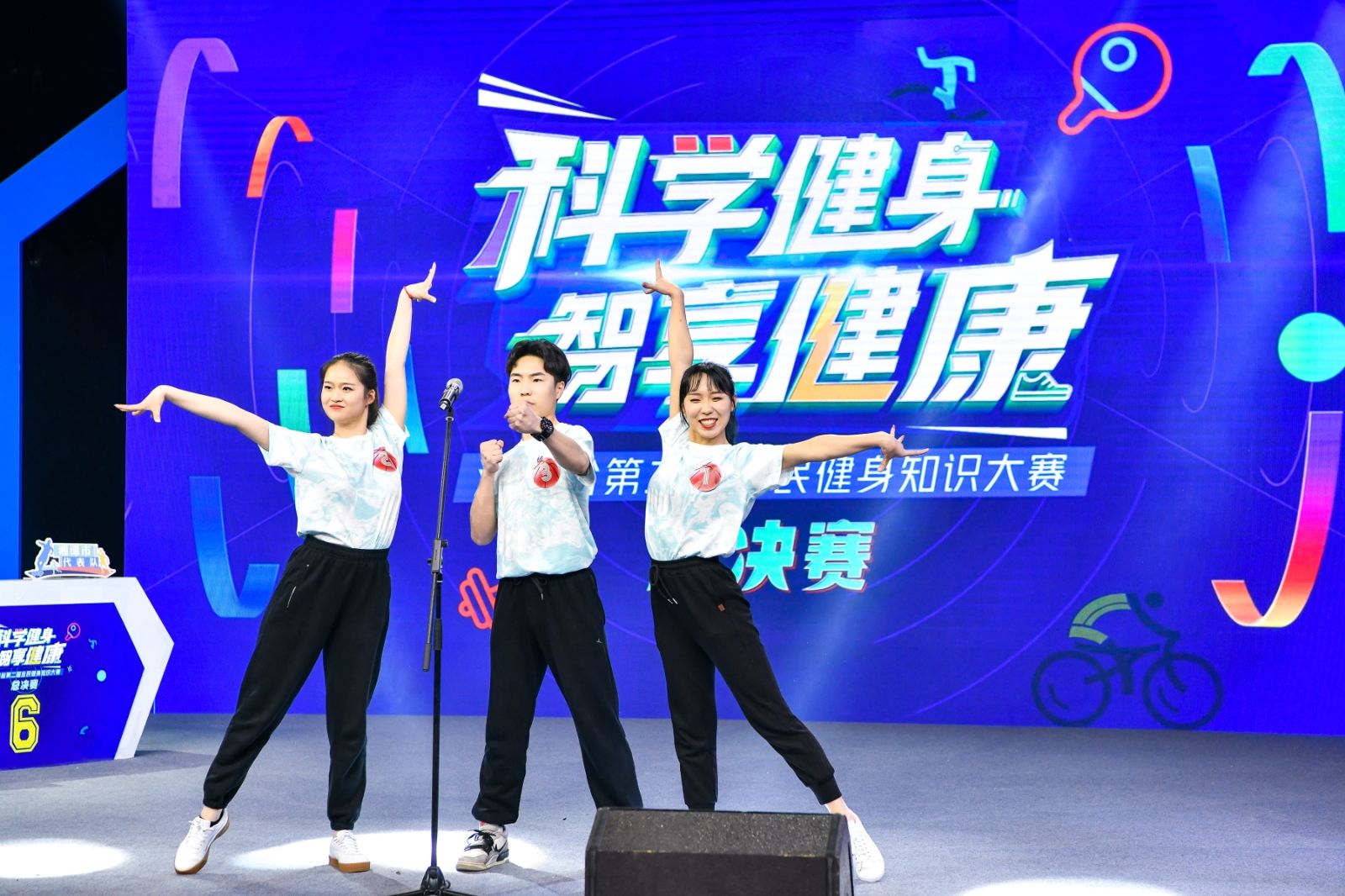 湖南DB电竞官网管理有限公司