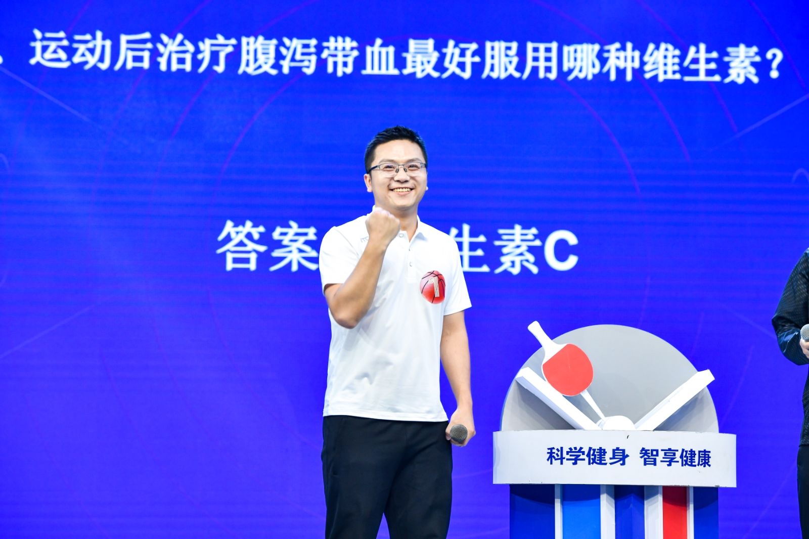 湖南DB电竞官网管理有限公司