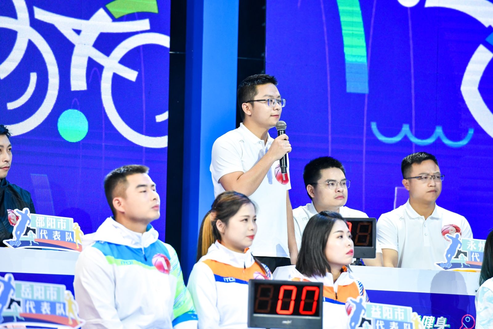 湖南DB电竞官网管理有限公司