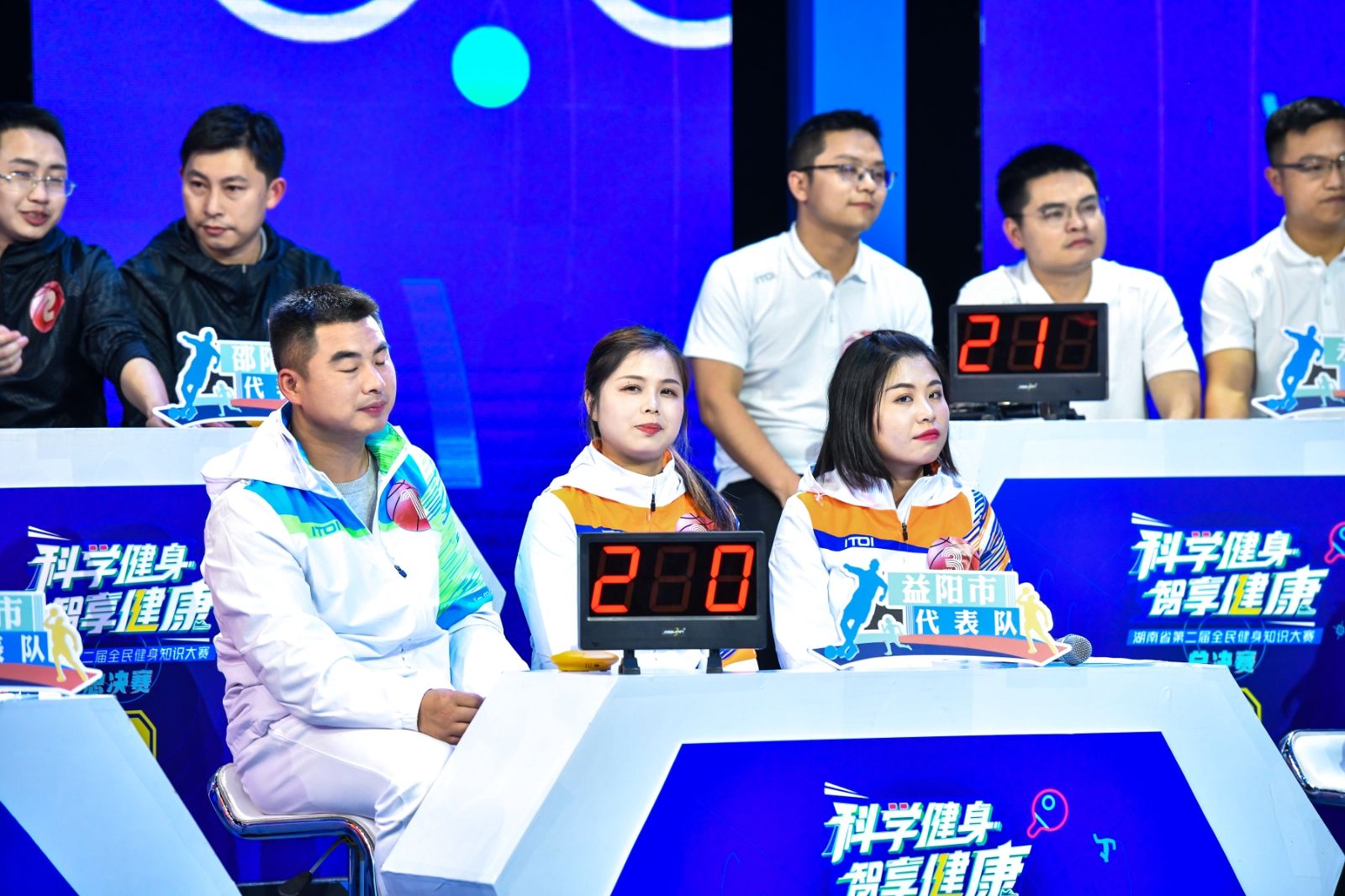 湖南DB电竞官网管理有限公司