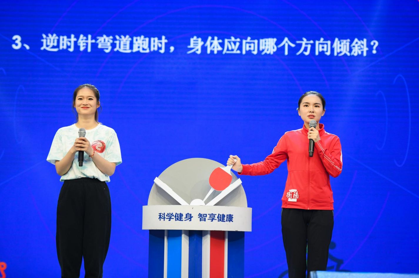 湖南DB电竞官网管理有限公司