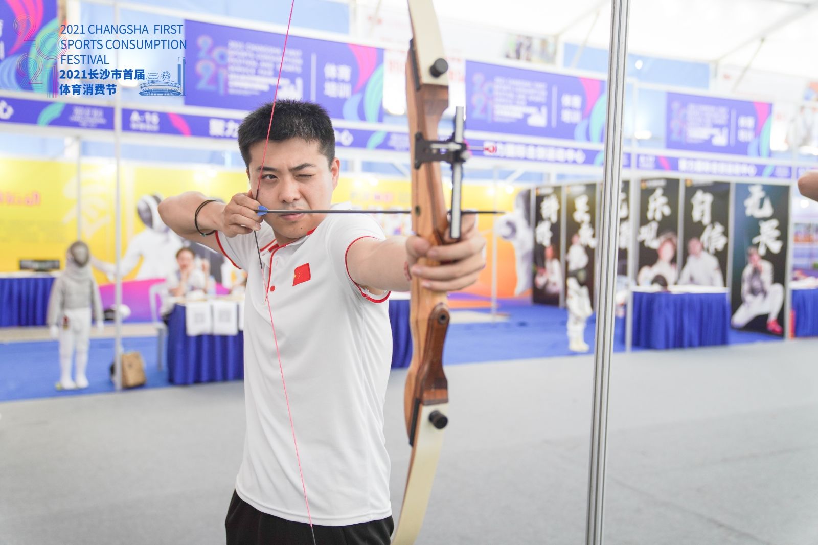 湖南DB电竞官网管理有限公司