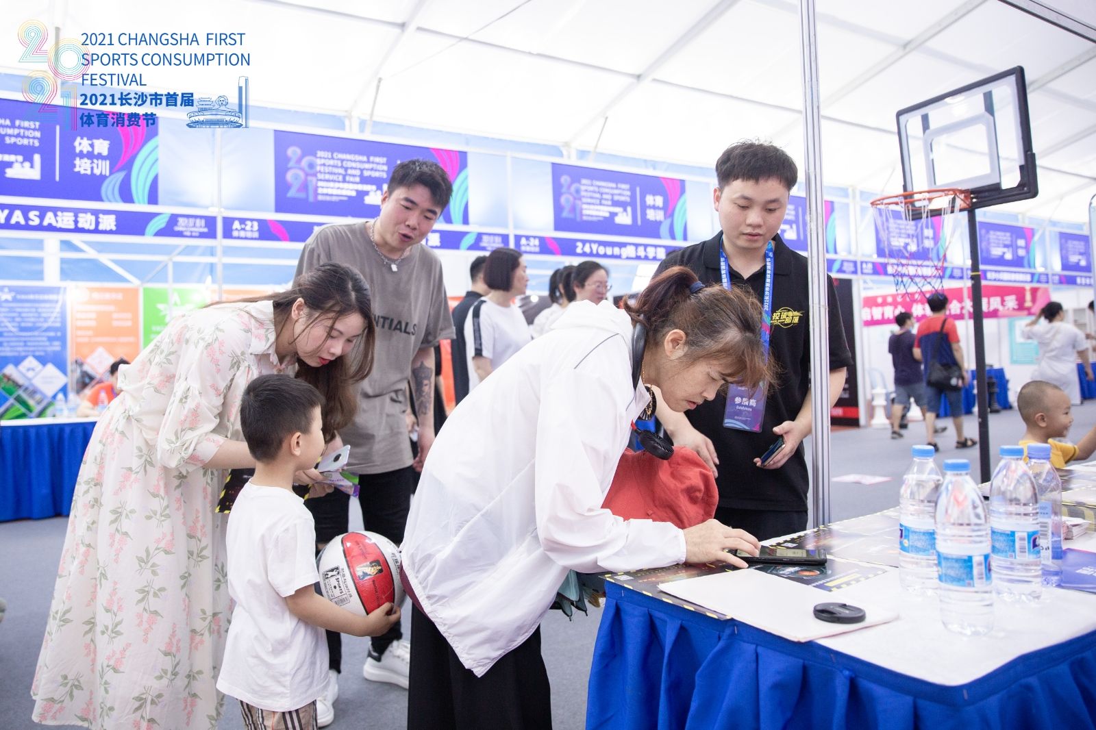 湖南DB电竞官网管理有限公司