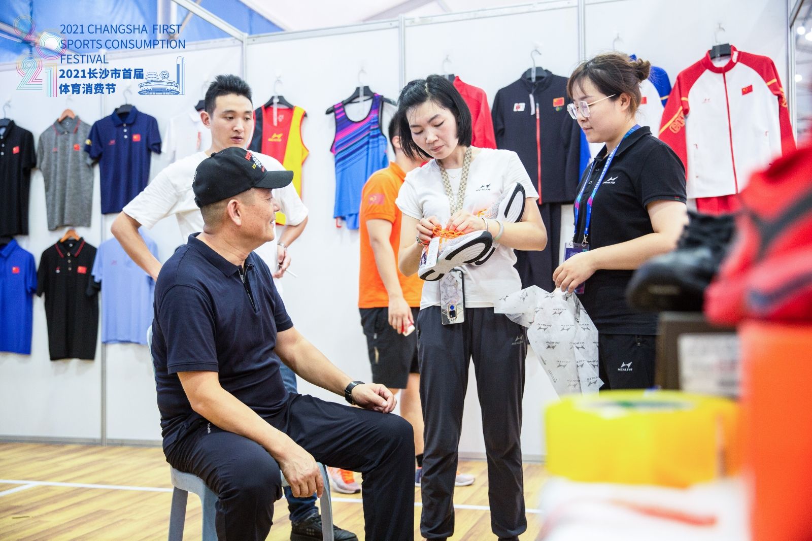 湖南DB电竞官网管理有限公司