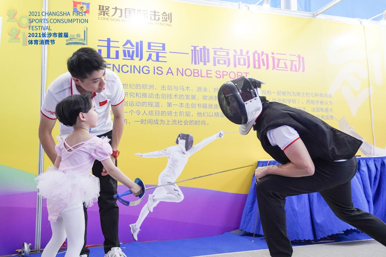 湖南DB电竞官网管理有限公司