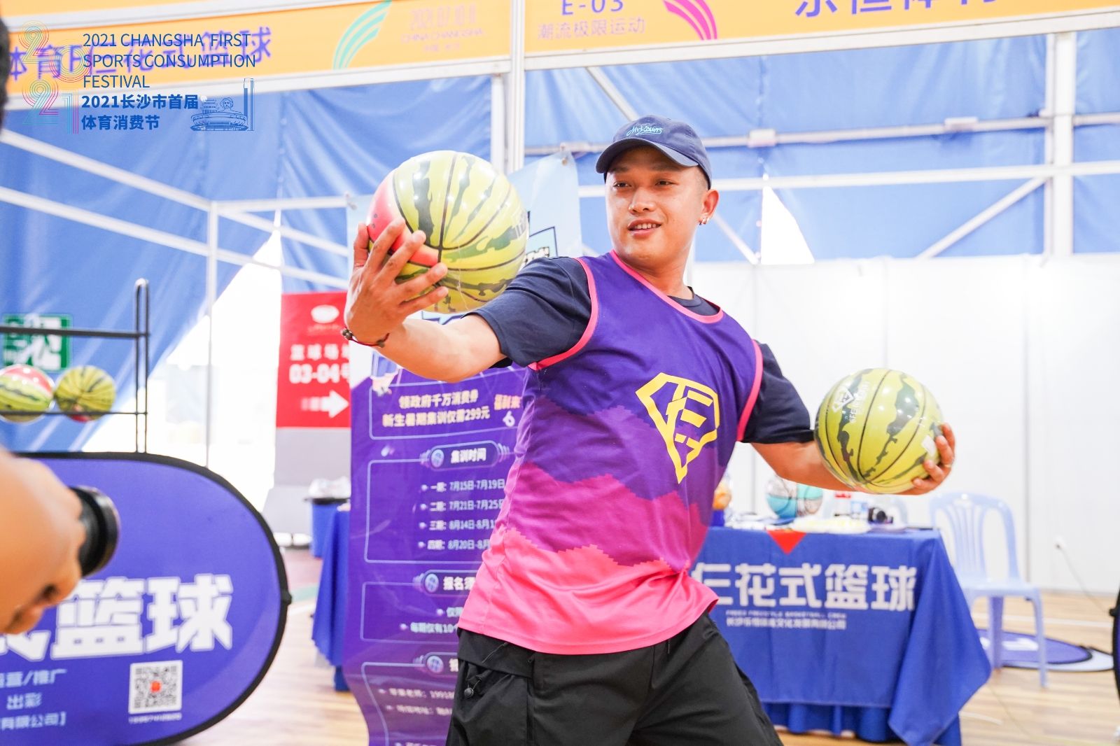 湖南DB电竞官网管理有限公司