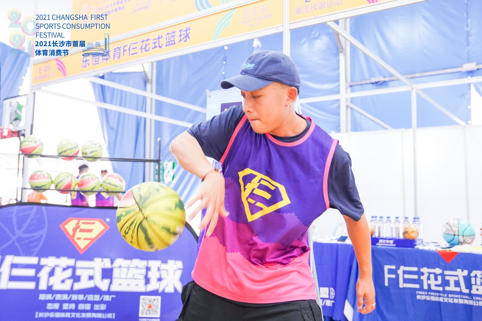 湖南DB电竞官网管理有限公司