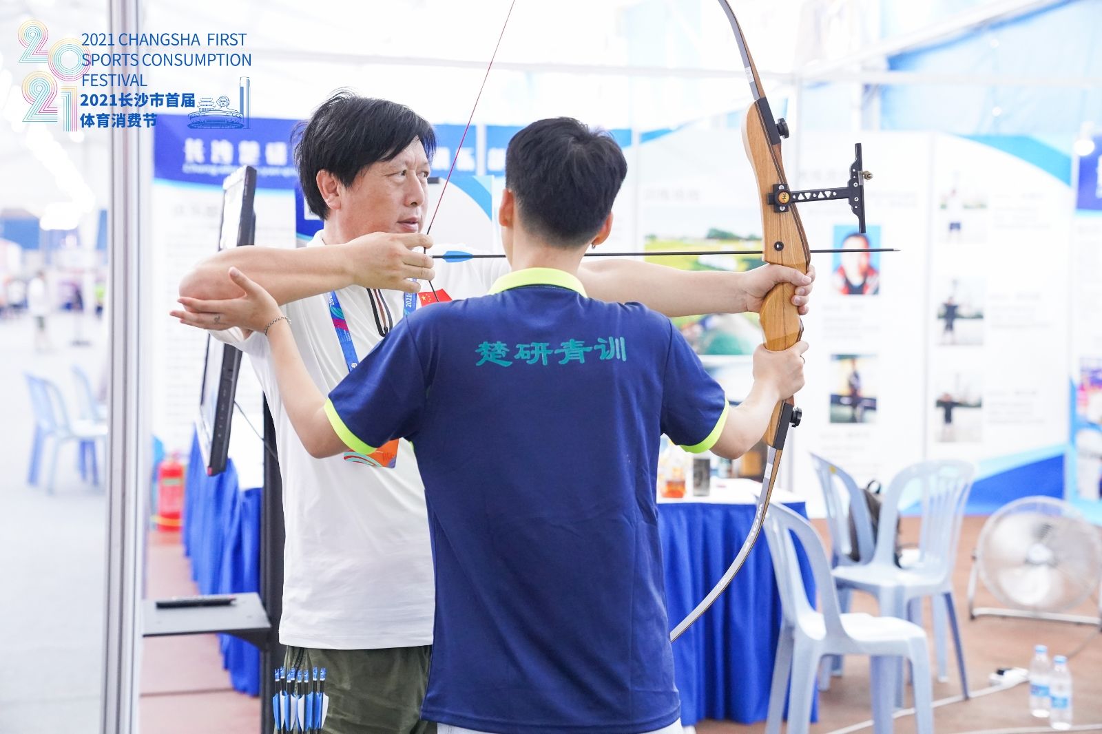 湖南DB电竞官网管理有限公司