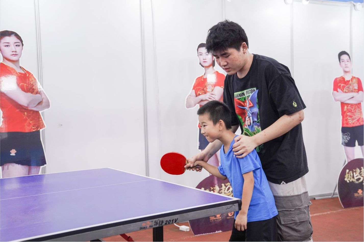 湖南DB电竞官网管理有限公司