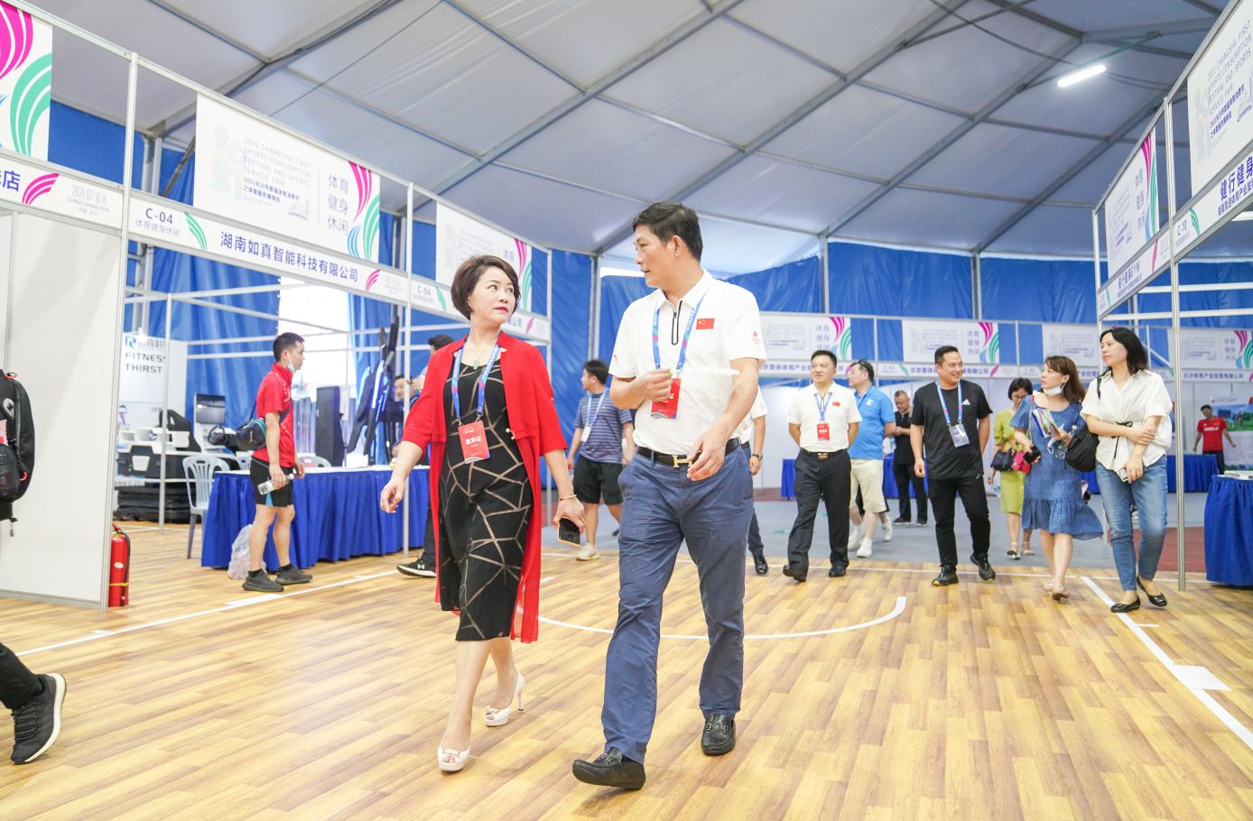 湖南DB电竞官网管理有限公司