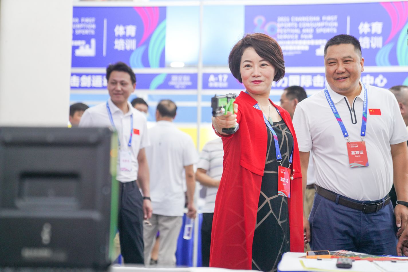 湖南DB电竞官网管理有限公司