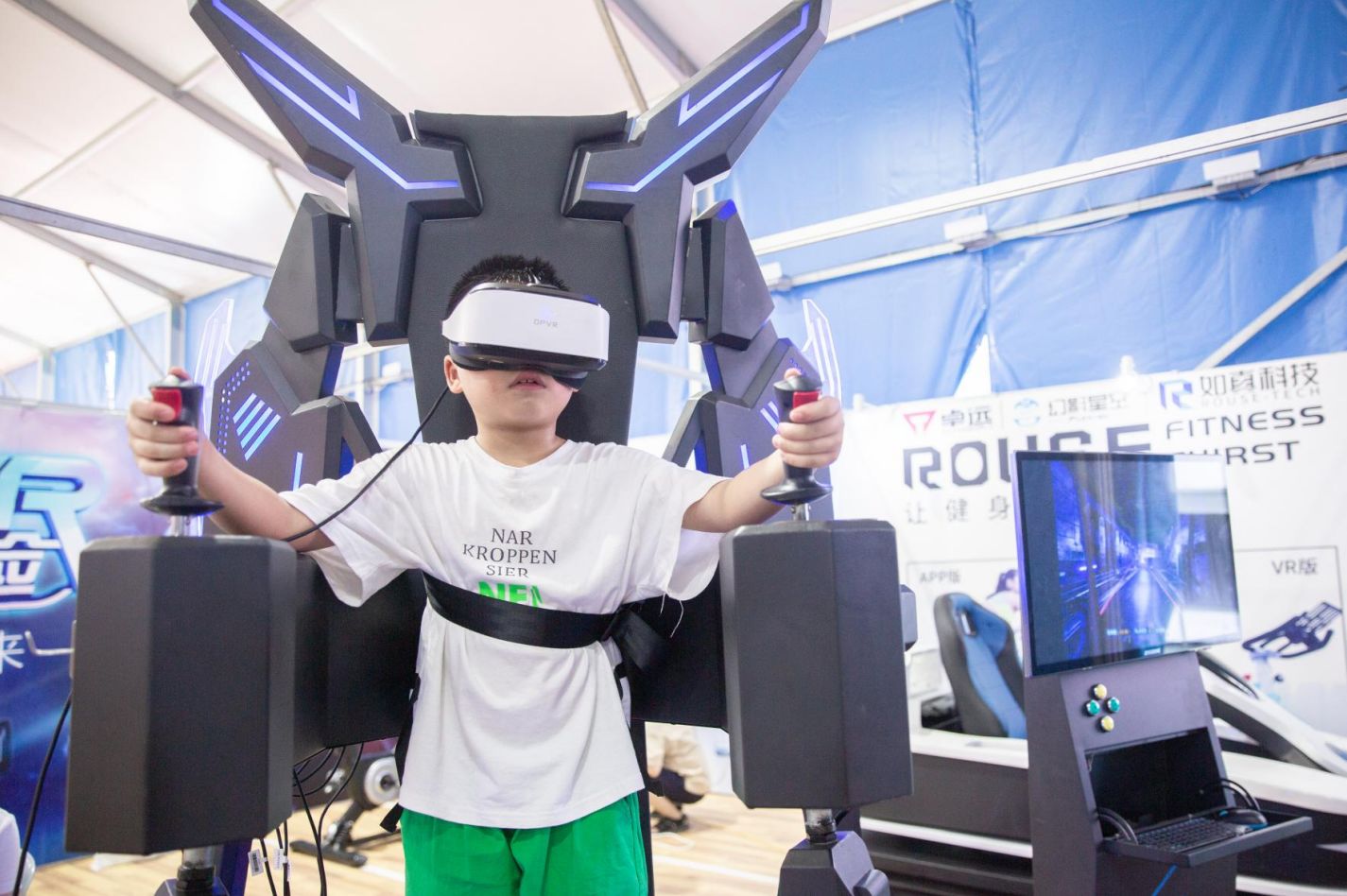 湖南DB电竞官网管理有限公司